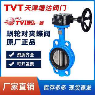 TVT �������һ�y �����y�T ���y ���y �l�y ֹ���y