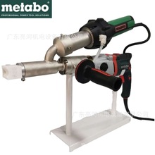 metabo̫ BEV1300-2 PE/PPʽϔDC R