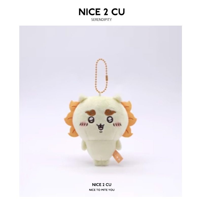 新款chiikawa公仔小蜜蜂吉伊卡哇玩偶小八乌萨奇背包小挂件钥匙扣|undefined