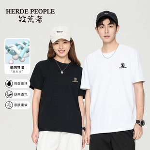 Summer Heavyweight Normcore T-Shirt Sports Breathable Quick-Drying Men's and Women's Same Style Letter One-Way Moisture-Wicking Short-Sleeved Shirt