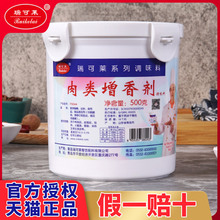 ����R������ㄩ��ζ���ㄩ�������r���W�u��������ζ�㾫F5044