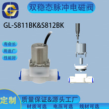 �\��2�ֿ�� ����ͨ늱���늴��yDC 12V 24V-ͨ��_�y ����P�y