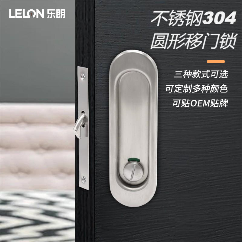 Personalizado 304 acero inoxidable puerta deslizante cerradura de puerta deslizante cerradura de puerta deslizante cerradura de gancho de mano cerradura de puerta deslizante cerradura de baño de cocina