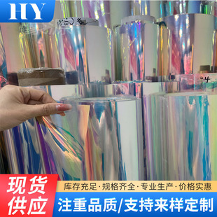 PVC�òʱ�Ĥ TPU�{��ò�Ĥ pvc�ʺ�Ĥ �߲�Ĥ �D��ĤTPU�òʱ�Ĥ