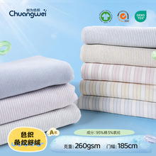 95����qɫ���l�y�����ﶬ�������ů����˯�����ϗl�yɫ����ë��