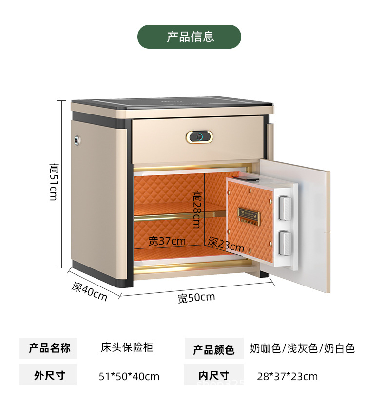 床头柜2_19.jpg