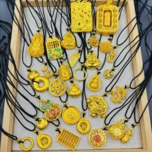 ɳ��С��P�A��P�������ë����朶���ֱ���YƷ�Ʒ�S�����l