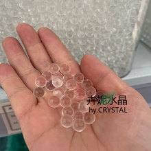 4/6/8MMˮ�����錍�Ĺ���o�׹���ˮ��DIY����������o�����