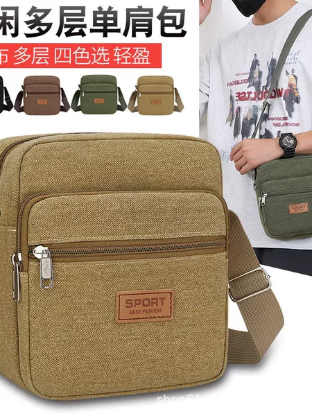 Multi-layer Business Bag Wear-resistant Canvas Women's Bag Stall Wholesale Bag Crossbody Bag Casual Bag Men's Small Square Bag