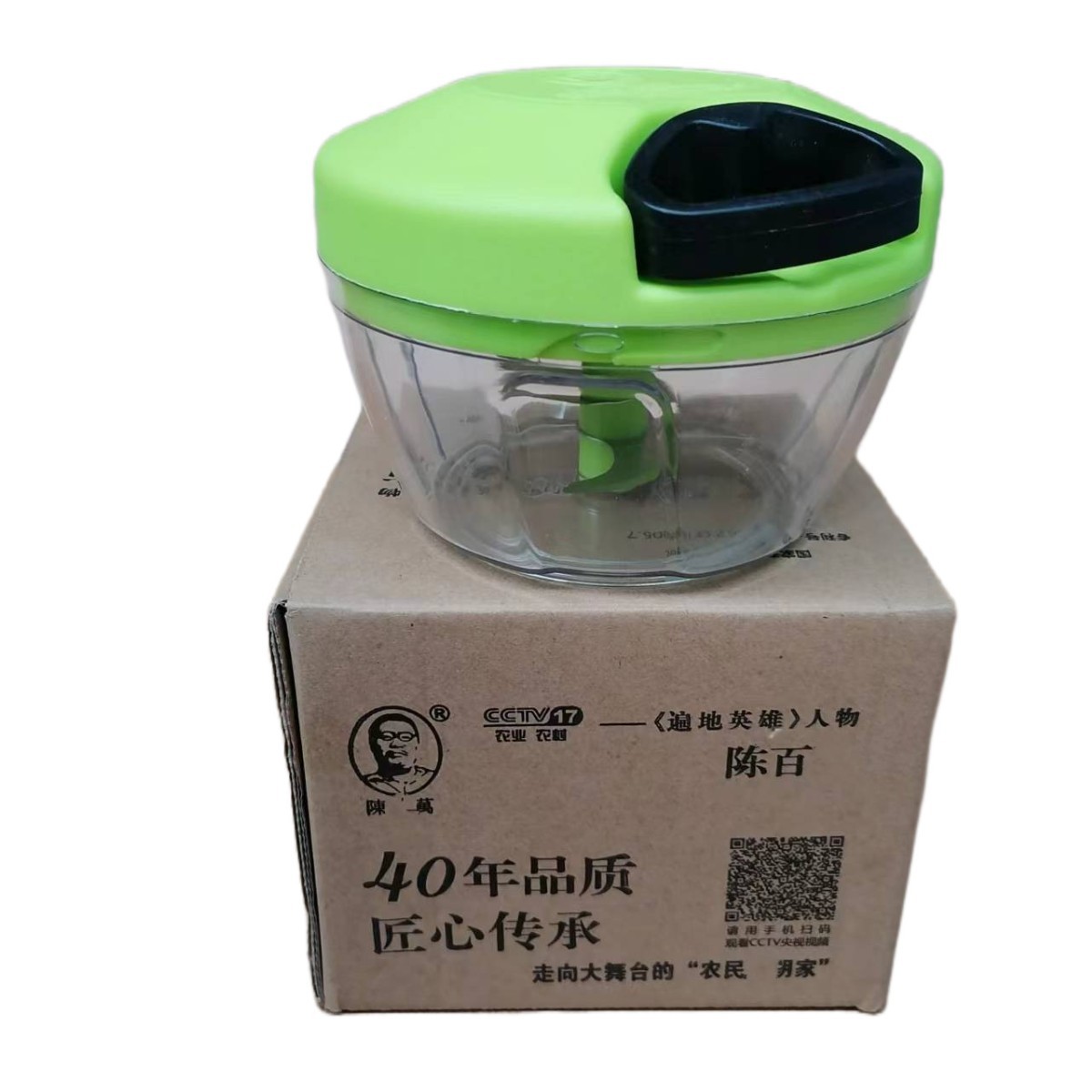 Batidor de camarones de pesca manual pequeño mini cebo de camarones molinillo de carne aparejos de pesca