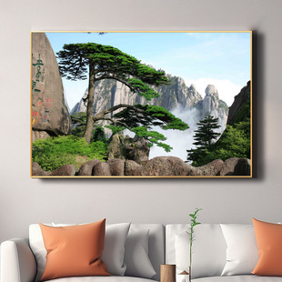 �Sɽӭ���ɒ쮋��ɽ�oˮ��ɽ��ؔ�L�����X�Ͻ���k����ɳ�l�b�