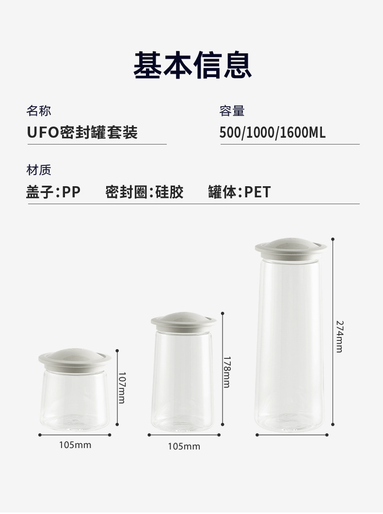 AA197详情页_14.jpg
