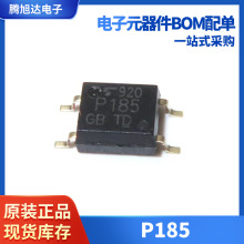 ȫ�� P185 TLP185GB P185GB �NƬʽSOP4���w�ܹ������x�� ���a