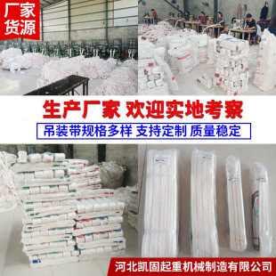 ��ƽ���b�� 1/2/3/5/8/10�� ���߹��I�V�ð�ɫ���b�����]���ص���