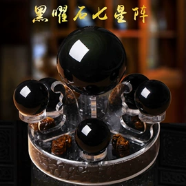水晶工艺品;宝石工艺品;风水球