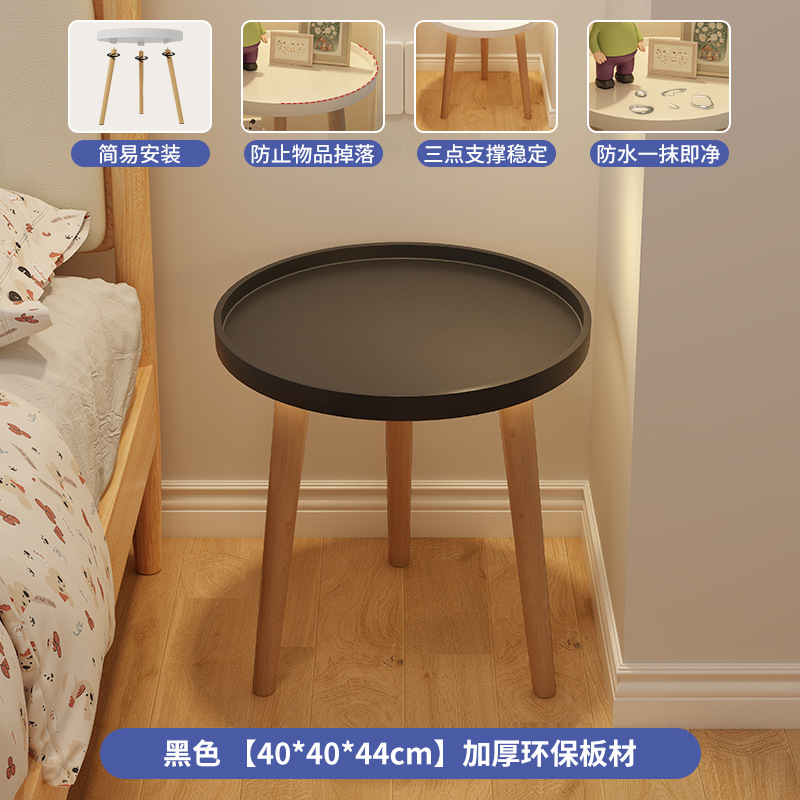 1201 싱글 레이어 블랙 40cm