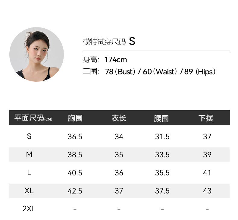 DWB125625-上-改_04.jpg