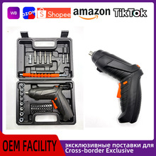 ���ʽ늄��ݽz�����b �๦�������әC С���ۯB48���������l