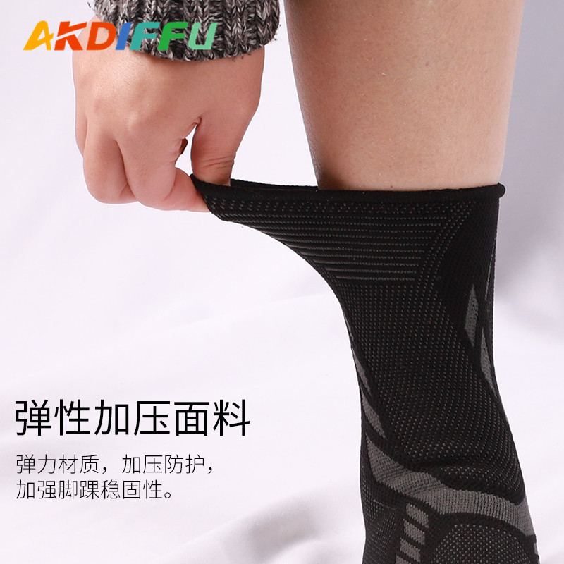 Deportes Fitness protección de tobillo de punto con protección de tobillo de cobre de cuatro lados nylon elástico deportes protección de tobillo cobre Ion cálido transpirable correr