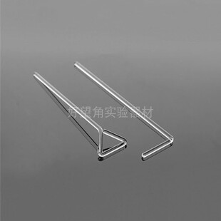 Glass Coating Rod, Triangular Coating Rod, L-Shaped Petri Dish Coating Rod, Cell Scraper, Push Scraper, Invoicing Available