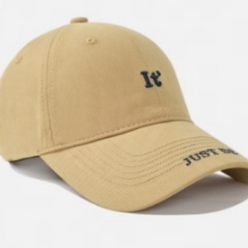 Sombrero verde para mujeres 2024 nueva cabeza grande cara pequeña sombrero de béisbol sombrero amplio sombrero de sombra al aire libre sombrero de lengüeta para hombres