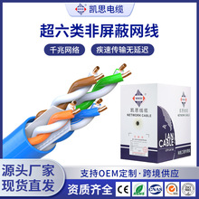 ���̼� cat6e ǧ�׳���W���^�y���˾W�j�O�ط����ξW�� 305��