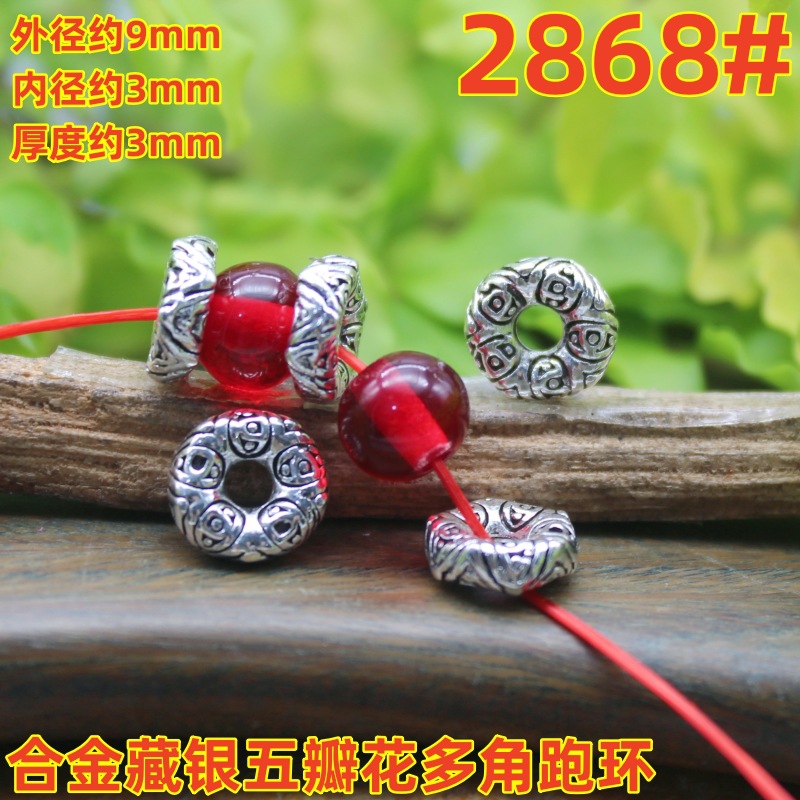 2868magpie (2)
