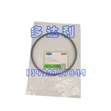 8TU0844 �_�� �ܷ�h/���ɽM�� Carrier SLIDE PISTON SEAL