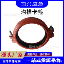 �����ϲۿ���XGQT1䓿�114����48DN40С�ڏ��ܵ����Կ�����ī�T�F