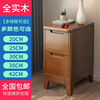 All solid wood Northern Europe Simplicity bedside cupboard Mini Bedside cabinet small-scale // centimeter