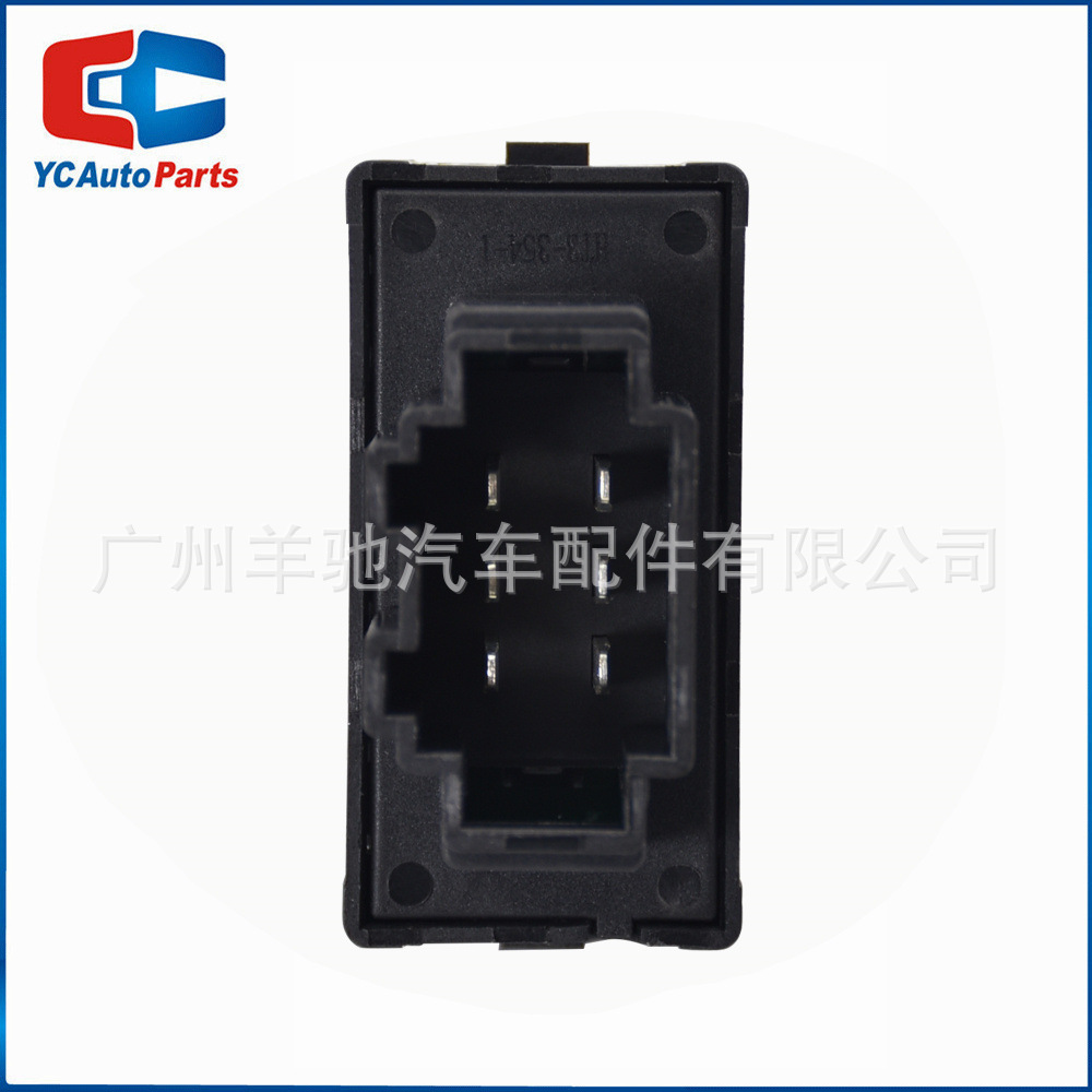1SB959855 accesorios de automóviles elevador de vidrio interruptor único para Volkswagen Skoda Volkswagen image 3