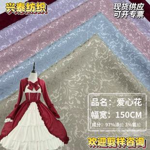 �����Ứ�������χ��L���������Ứ���B��ȹ�tɫ��̨���R������