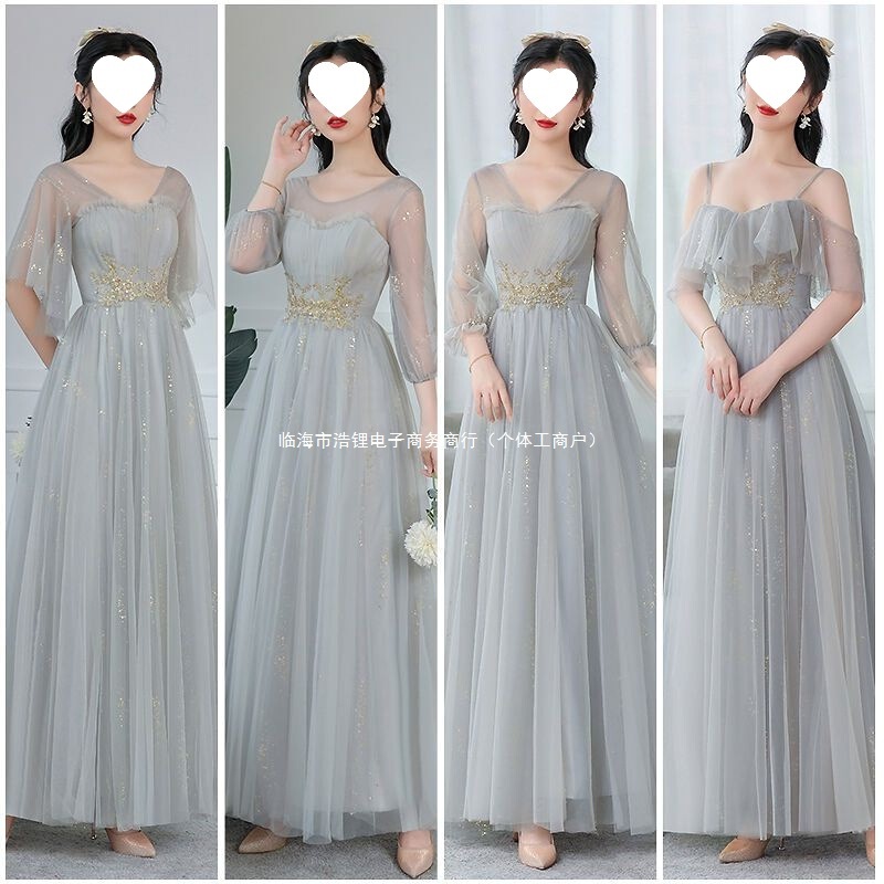 Bridesmaid Dresses for Women 2026 New Style, Suitable for Everyday Wear, Fairy-Like Sister Group Dresses, 18Th Birthday Forest Style Student Dresses, Spring Season Bridesmaid Dresses for Women 2026 New Style, Suitable for Everyday Wear, Fairy-Like Sister Group Dresses, 18Th Birthday Forest Style Student Dresses, Spring Season