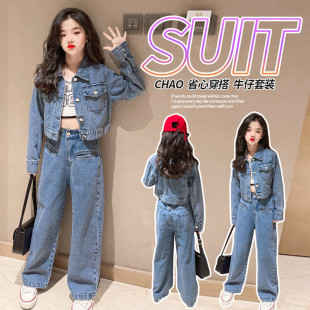�羳���l2025�n��Ůͯţ�����b�����д�ͯŮͯ���СŮ���ɼ���