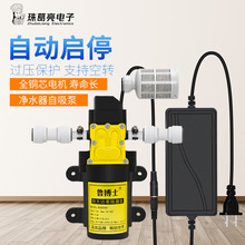 Ԅӆͣˮ/ ˮˮC늙Cˮ