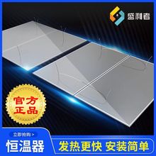 ̨�����a����̨��a��ϵ�y��������ӟ�̨̺�����ӟ�