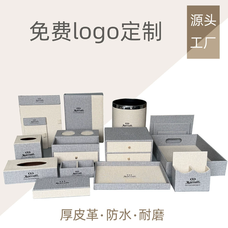 Простой легкий и роскошный отель кожаные принадлежности, коробка для хранения бумажных полотенец, коробка для хранения пульта дистанционного управления, держатель для заметок, отель руководство