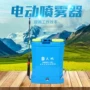 静电背负式电动智能打药机