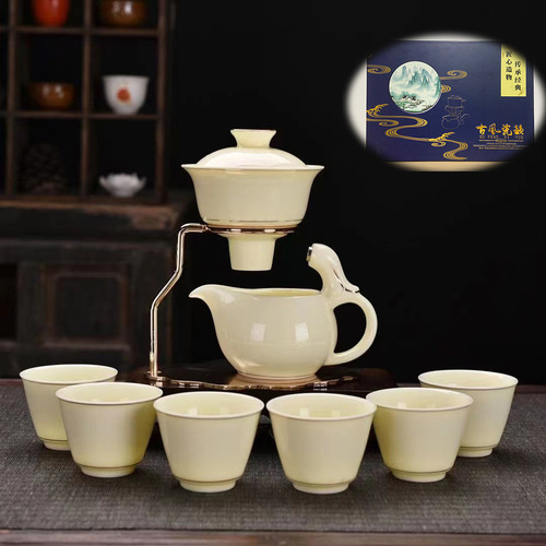 Ceramic Lazy Man Automatic Gongfu Tea Set for Home Use, Simple Automatic Filtering Teapot and Tea Cups, Perfect for Hosting Guests, Ideal Gift for Wholesale