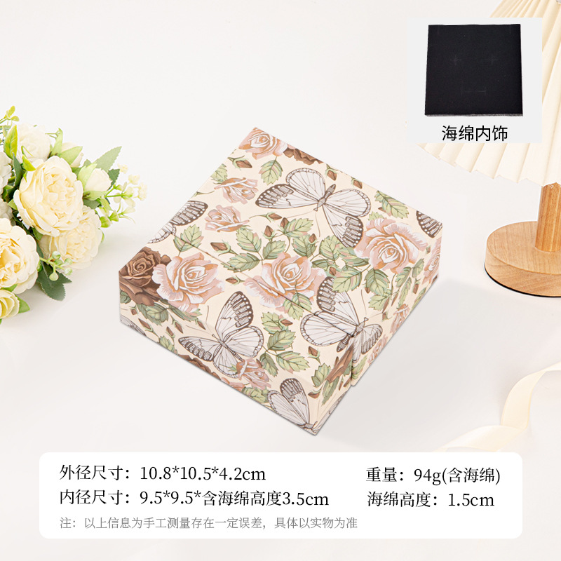 Secret realm butterfly (including sponge); inner diameter 9*9*3.5cm