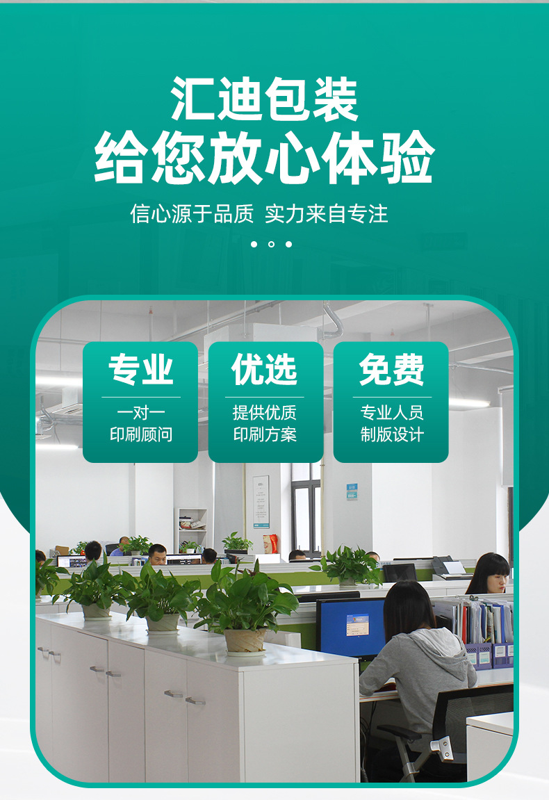 详情1-恢复的_03