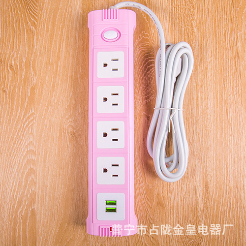 Comercio exterior América del Sur América Latina México Chile Perú enchufe USB de color enchufe de línea