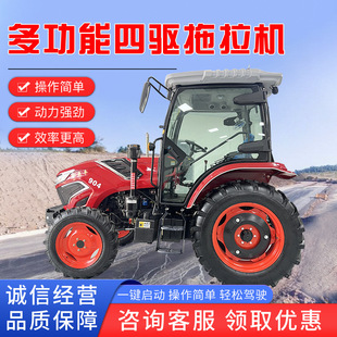 �r����݆�����C���R��504/604/804ˮ�����ô������� ����ؙC