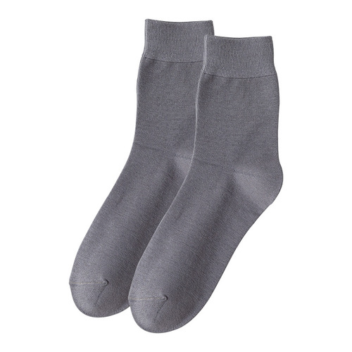 Wholesale Pure Cotton Socks for Men - Spring and Autumn Medium Cuff Business Men's Boneless Cotton Socks - Full Cotton Thin Men's Socks