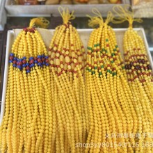 厂家直销二代蜜蜡淘宝直播景区蜜蜡吊坠链挂件绳可调节万能链