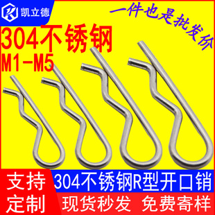 R���pȦ�N�N�ӏ����B�͏����_���NB�Ͳ����N���N�l�A�i�N���N