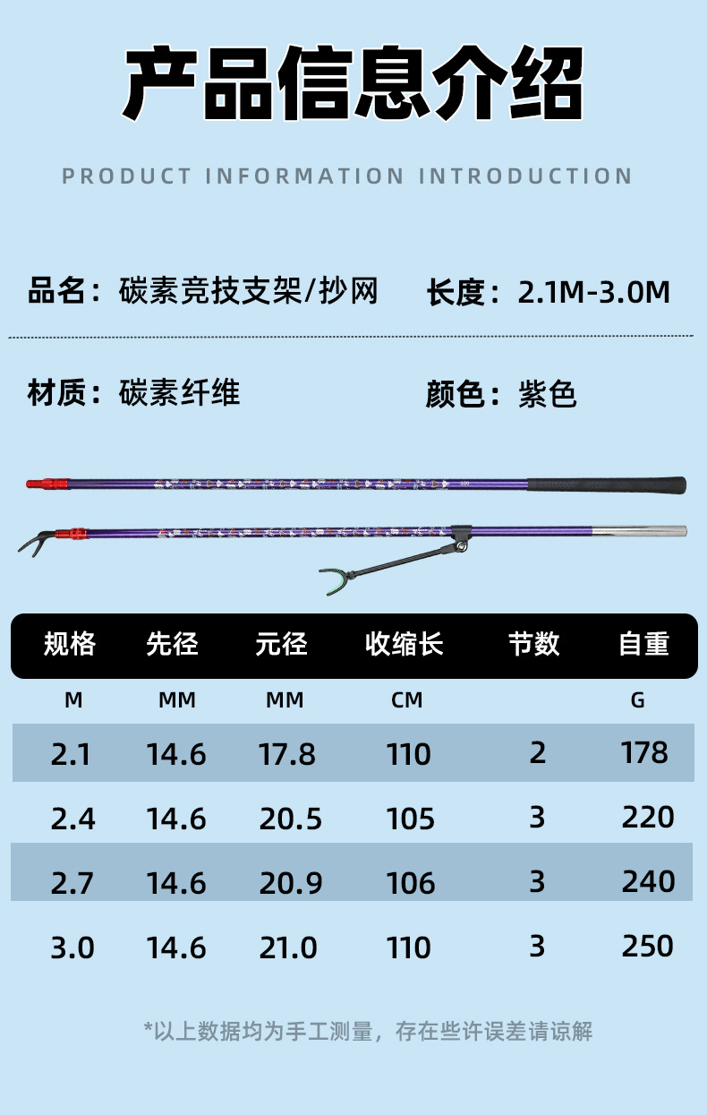 详情_11.jpg