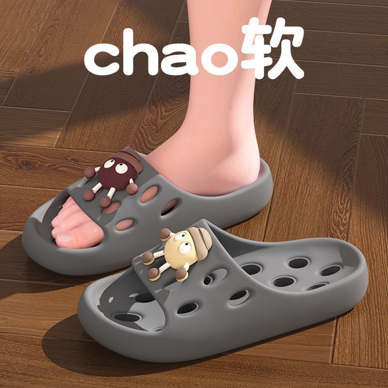 그레이 [욕실 만화 DIY]