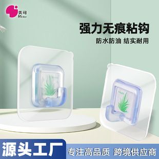 ���Ʉ��⏊��ؓ��ճ�h �N���lԡ�o�ے��h�����ι��N͸�����h2ֻ�b