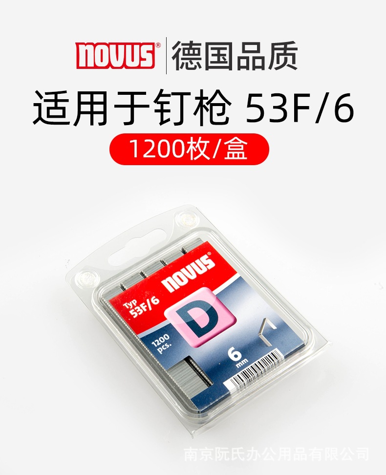 详情